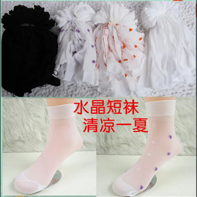 2018 Free Shipping New Kids Socks For Children Summer Crystal Transparent Cotton Girls Flowers Lace Socks
2018 Free Shipping New Kids Socks For Children Summer Crystal Transparent Cotton Girls Flowers Lace Socks