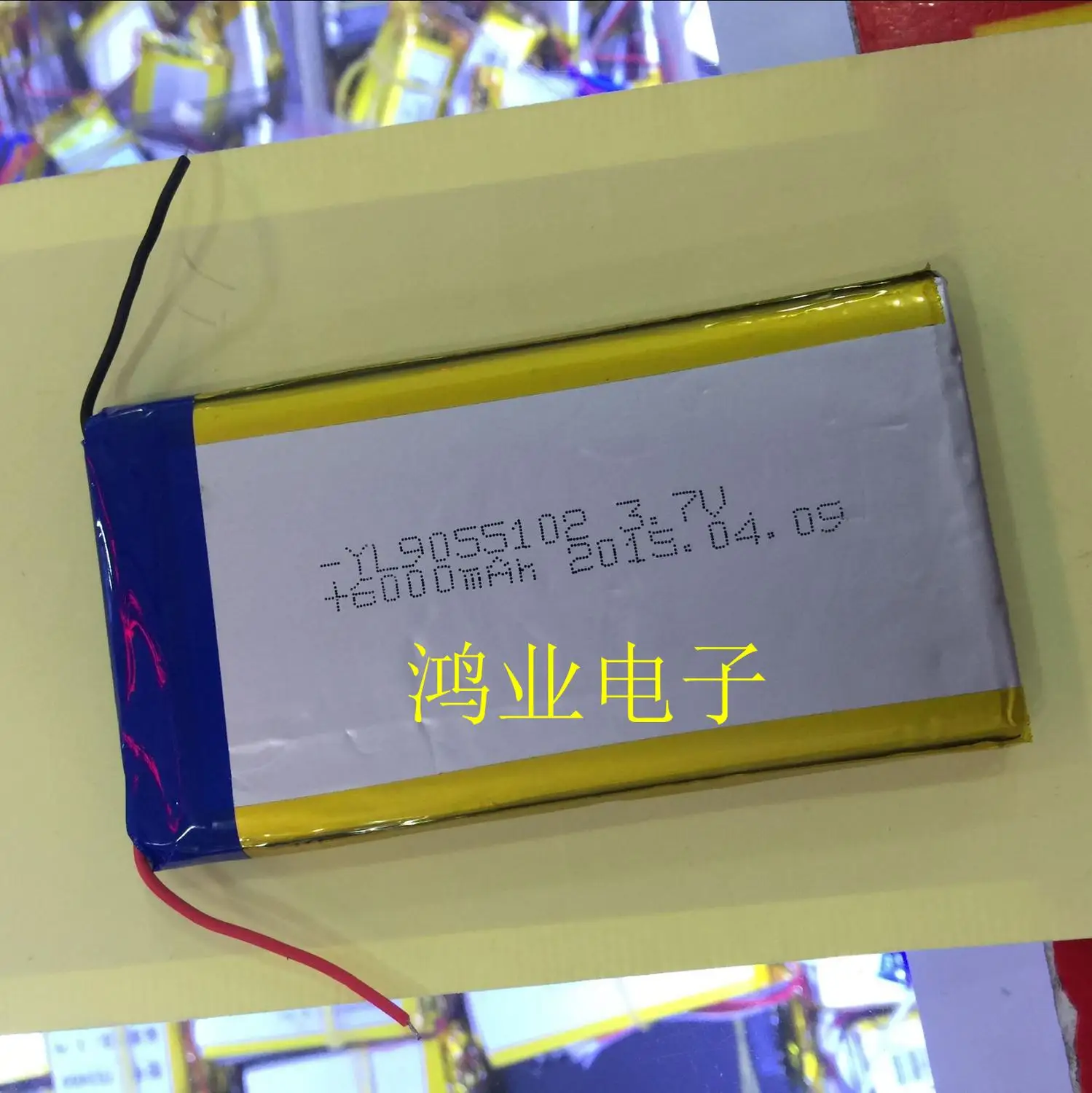 3.7V polymer lithium battery 9055102P 9055100P 6000MAH mobile power supply and other products Rechargeable Li-ion Cell
3.7V polymer lithium battery 9055102P 9055100P 6000MAH mobile power supply and other products Rechargeable Li-ion Cell