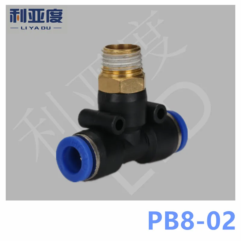 100PCS/LOT PB8-02 PB Black/White pneumatic quick insertion type T three way straight thread
100PCS/LOT PB8-02 PB Black/White pneumatic quick insertion type T three way straight thread