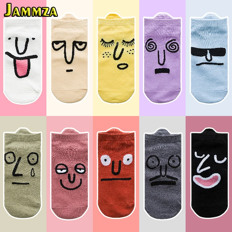 2020 Spring Summer new cotton Women Socks Japanese Kawaii ankle Socks funny expression cartoon Socks as a Gift for Girls
2020 Spring Summer new cotton Women Socks Japanese Kawaii ankle Socks funny expression cartoon Socks as a Gift for Girls