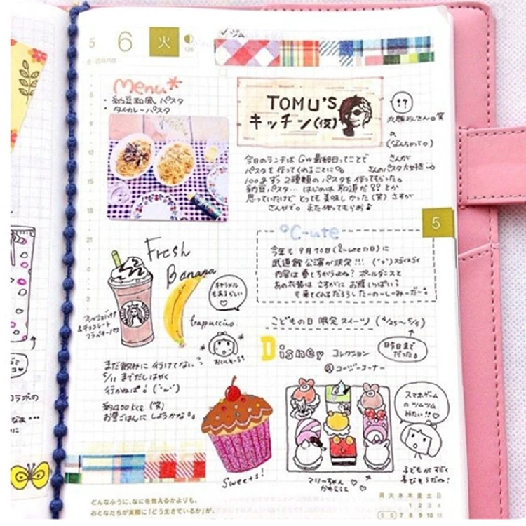2018 Japanese Cute Fresh Style Office Personal Time Organizer Kawaii Daily Agenda Planner Travel Journal A5 A6 Leather Notebook
2018 Japanese Cute Fresh Style Office Personal Time Organizer Kawaii Daily Agenda Planner Travel Journal A5 A6 Leather Notebook