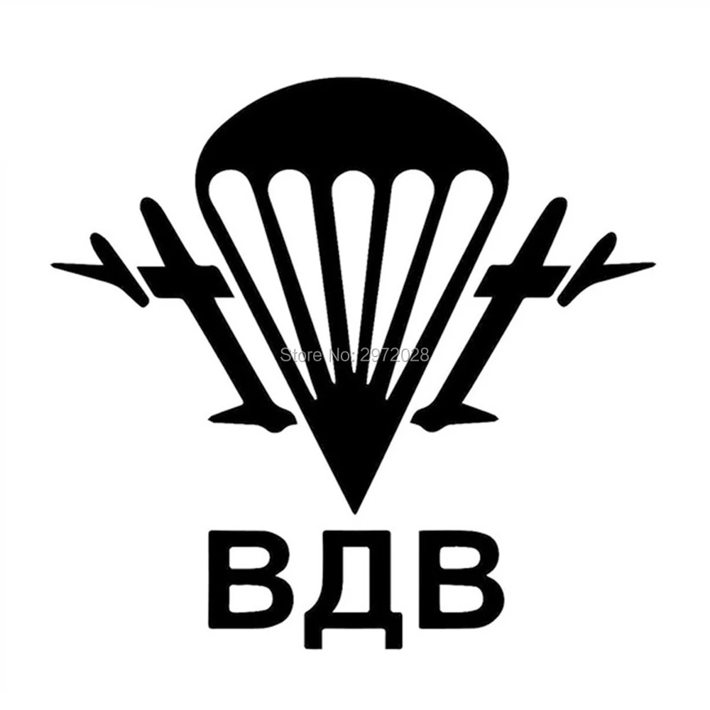 10 x Творческий Забавный мультяшный Стайлинг автомобиля российские армейские украшения воздуха наклейка на весь корпус автомобиля Светоотр...
10 x Творческий Забавный мультяшный Стайлинг автомобиля российские армейские украшения воздуха наклейка на весь корпус автомобиля Светоотр...