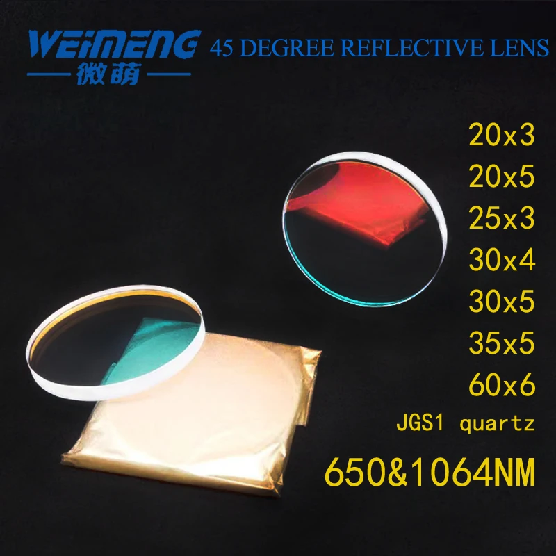 Weimeng 45 degree LASER REFLECTIVE MIRROR 650&1064nm JGS1 quartz material circular for Laser cutting welding engraving machine
Weimeng 45 degree LASER REFLECTIVE MIRROR 650&1064nm JGS1 quartz material circular for Laser cutting welding engraving machine