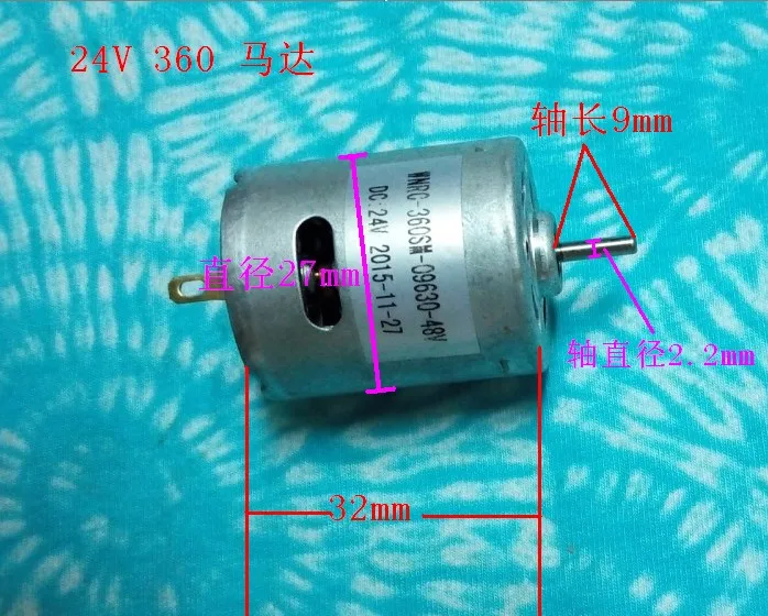 WNRC DC motor 360SM small production motor Wide voltage 5v to 24V high speed iron shell
WNRC DC motor 360SM small production motor Wide voltage 5v to 24V high speed iron shell