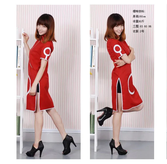 Anime Ninja womens Konoha Haruno Sakura Ninja Cosplay Costume Wig Full Set (dress(top+skirt)+Headband+Shoes+Kunai+bag+shuriken)
Anime Ninja womens Konoha Haruno Sakura Ninja Cosplay Costume Wig Full Set (dress(top+skirt)+Headband+Shoes+Kunai+bag+shuriken)