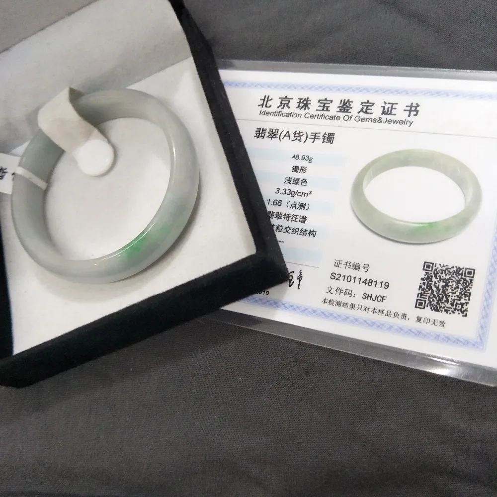 Send A certificate natural Jadeite bracelets carved light green two-color 54-61mm women's bracelet jewelry gifts
Send A certificate natural Jadeite bracelets carved light green two-color 54-61mm women's bracelet jewelry gifts