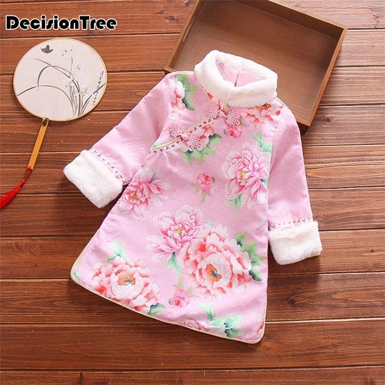 2019 new Kids Girls chinese style dress cheongsam full sleeve floral printing qipao stain warm chinese oriental qipao dress
2019 new Kids Girls chinese style dress cheongsam full sleeve floral printing qipao stain warm chinese oriental qipao dress
