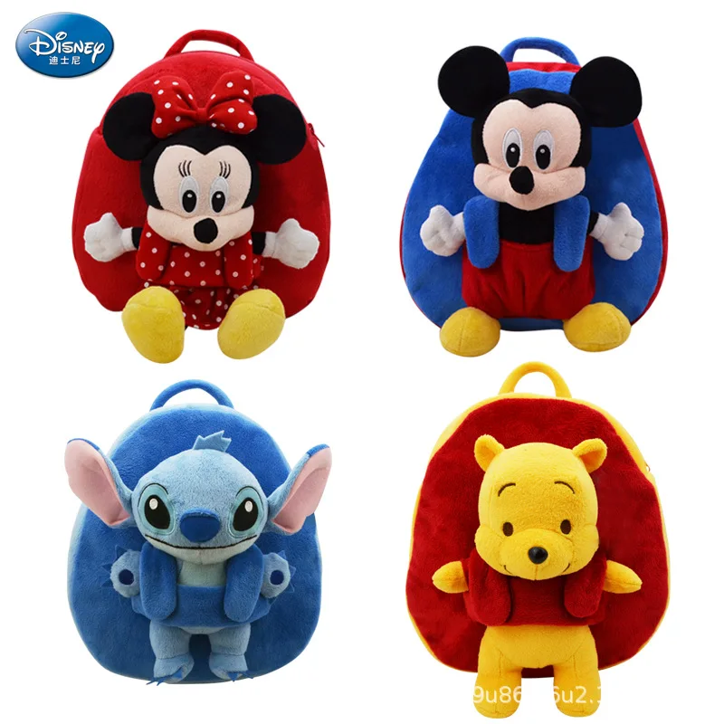 Плюшевый Рюкзак Disney Mickey Minnie Mouse, мини школьная сумка для детей, подарки для мальчиков и девочек, игрушки Диснея, плюшевые сумки-пуха
Плюшевый Рюкзак Disney Mickey Minnie Mouse, мини школьная сумка для детей, подарки для мальчиков и девочек, игрушки Диснея, плюшевые сумки-пуха