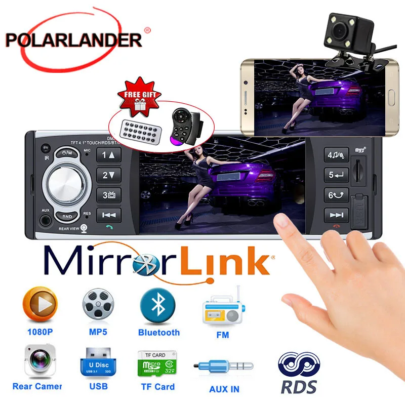 Radio cassette player Car MP5 Player Radio Stereo Touch screen Bluetooth Mirror link Autoradio 4.1 inch 1 Din Remote control FM
Radio cassette player Car MP5 Player Radio Stereo Touch screen Bluetooth Mirror link Autoradio 4.1 inch 1 Din Remote control FM