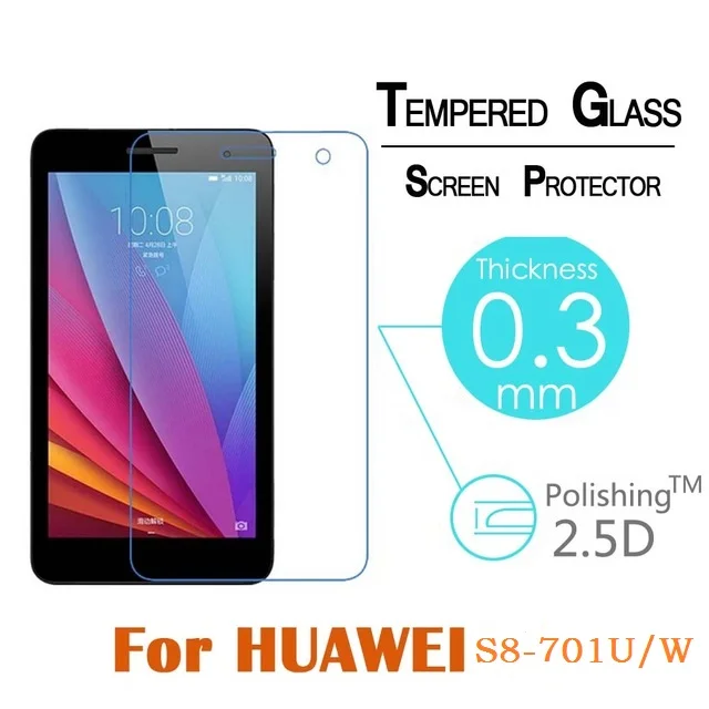 9H 2.5D 0 3 мм закаленное стекло для HuaWei T1 8 0/S8 701U/ S8 701W/T1 823L дюймов Закаленное Защитная