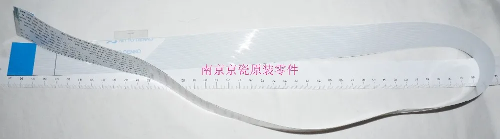 New Original Kyocera FFC CIS for:TASKalfa 1800 2200 1801 2201 2010 2011 2210 2211
New Original Kyocera FFC CIS for:TASKalfa 1800 2200 1801 2201 2010 2011 2210 2211