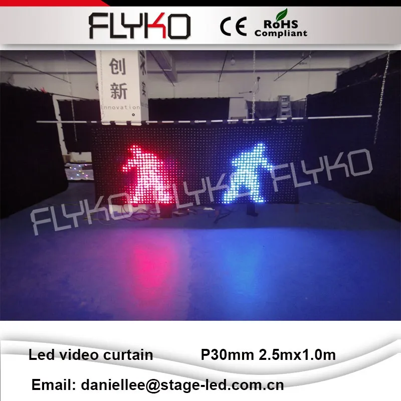 Светодиодная световая занавеска P3cm 2,5x1,0 m с функцией DMX, ткасветильник с противопожарной тканью
Светодиодная световая занавеска P3cm 2,5x1,0 m с функцией DMX, ткасветильник с противопожарной тканью