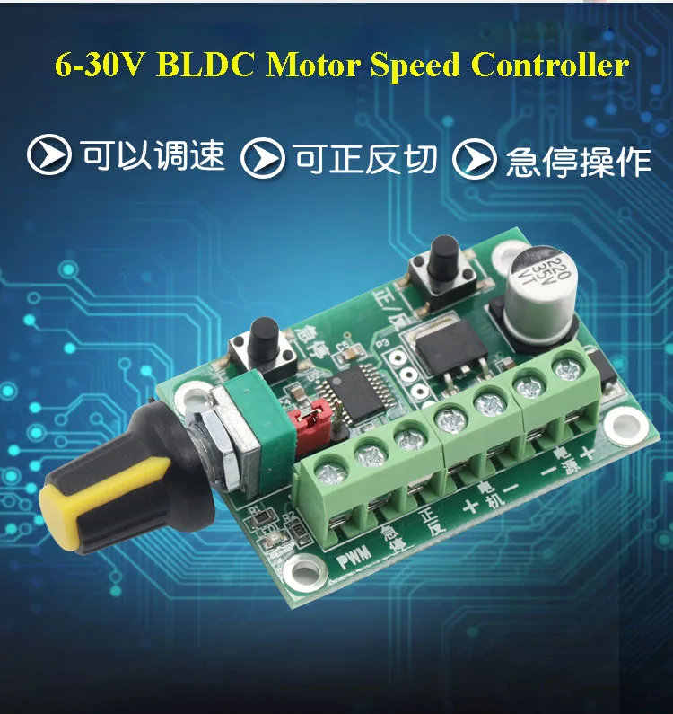 6-30v Pulse Width Speed Controller Brushless DC Motor Governor CW CCW Switch Brake Control
6-30v Pulse Width Speed Controller Brushless DC Motor Governor CW CCW Switch Brake Control