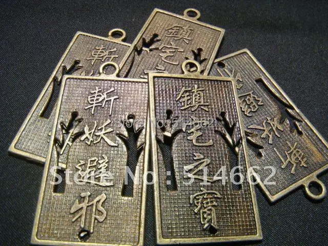 5PCS Feng Shui Character Jewelry Connector with 2 holes
5PCS Feng Shui Character Jewelry Connector with 2 holes