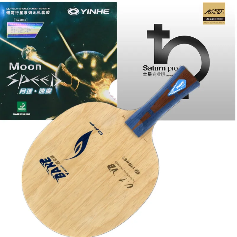 Yinhe U1 VB вакуумная выпекающая ракетка для настольного тенниса из стекловолокна с каучуком Yinhe Saturn Mars для ракетки для PingPong
Yinhe U1 VB вакуумная выпекающая ракетка для настольного тенниса из стекловолокна с каучуком Yinhe Saturn Mars для ракетки для PingPong