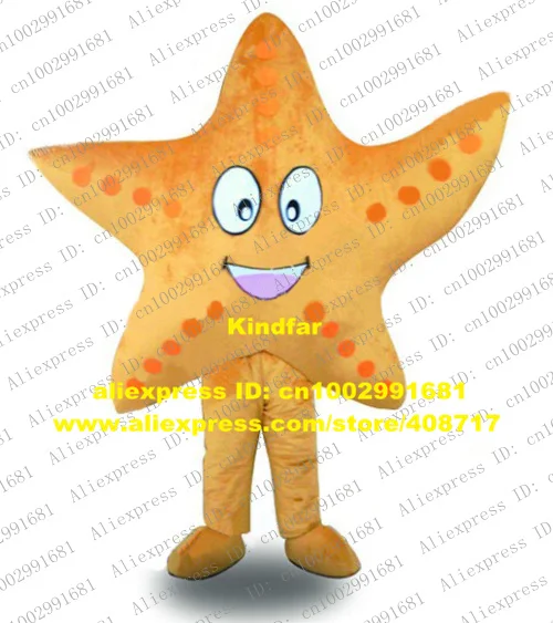 Живой желтый морская звезда Stelleroid Asteroidia костюм талисмана необычные платья с