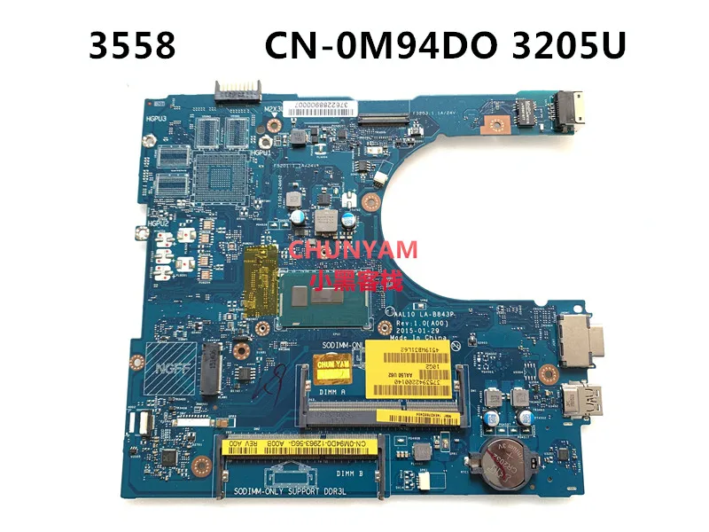 Оригинальная материнская плата M94D0 для Dell Vostro 3458 3558 ноутбука 1024 рев: 1 0 (A00) 3205U VGAport