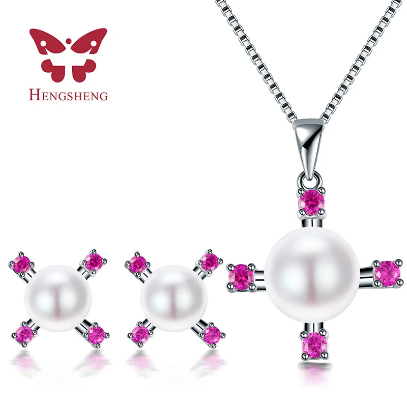 2017 Fine Jewelry Pendants&Earrings Sets For Women, Natural Freshwater Pearl Jewelry Sets With 10-11mm Freshwater Pearl
2017 Fine Jewelry Pendants&Earrings Sets For Women, Natural Freshwater Pearl Jewelry Sets With 10-11mm Freshwater Pearl