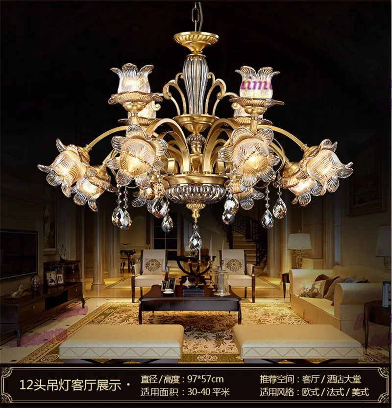Full copper K9 crystal glass European luxury pendant light, classical atmosphere pendant lamp,American style restaurant lamp
Full copper K9 crystal glass European luxury pendant light, classical atmosphere pendant lamp,American style restaurant lamp
