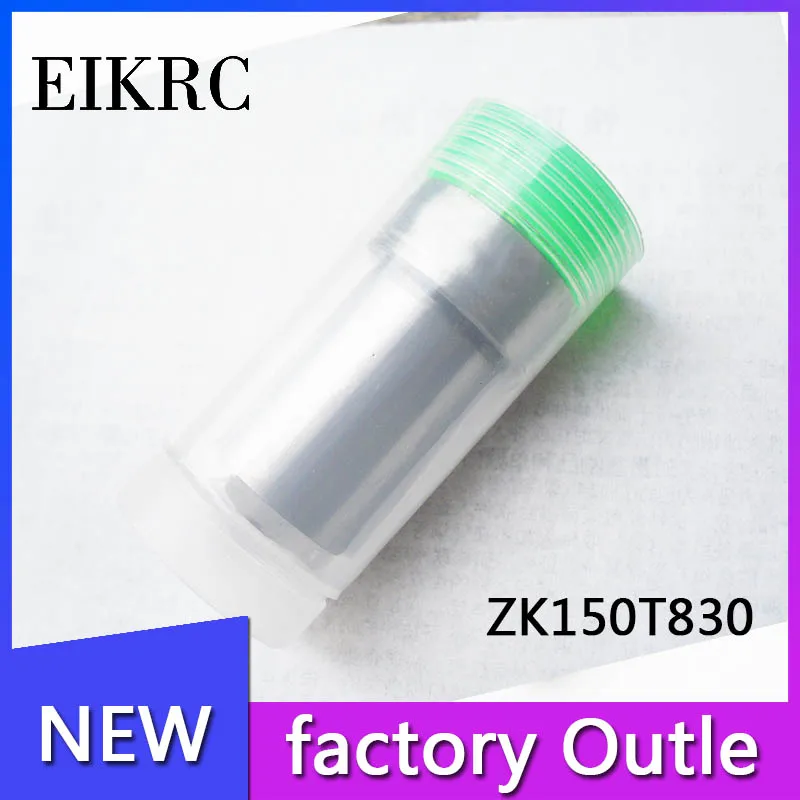 ZK150T830 Diesel Fuel Injector ZK15OT830 ZK15OT83O Nozzle Diesel engine
ZK150T830 Diesel Fuel Injector ZK15OT830 ZK15OT83O Nozzle Diesel engine