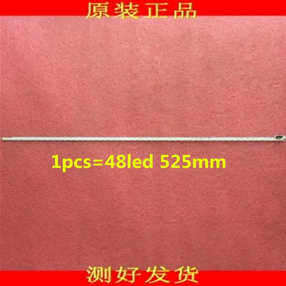 5piece led bar light for V420H1-LS6-TREM5 backlight 082540N31136D0A 1pcs=48led 525MM
5piece led bar light for V420H1-LS6-TREM5 backlight 082540N31136D0A 1pcs=48led 525MM