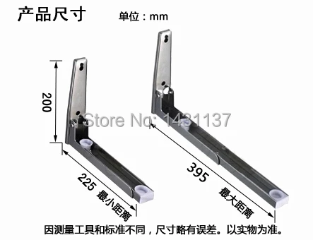 fashsion 304 stainless steel material Wall Mounted microwave oven holder kitchen products
fashsion 304 stainless steel material Wall Mounted microwave oven holder kitchen products