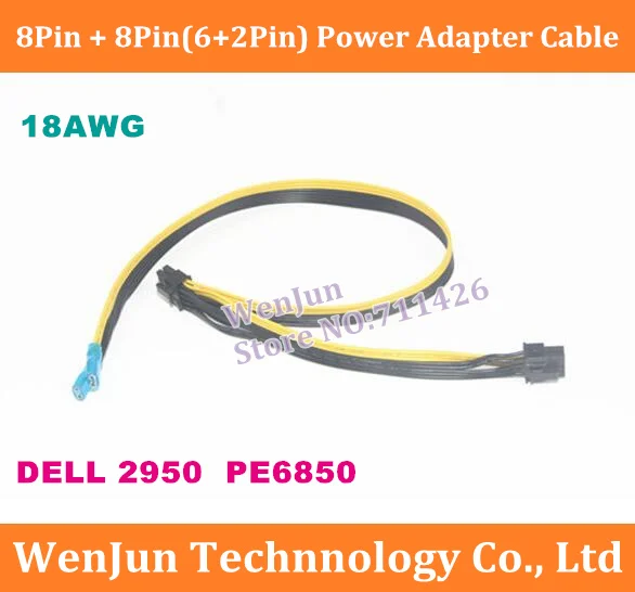 5 шт. Новый 18AWG PCI-E 8Pin + 8Pin(6 + 2Pin) кабель адаптера питания для сервера DELL 2950 PE6850
5 шт. Новый 18AWG PCI-E 8Pin + 8Pin(6 + 2Pin) кабель адаптера питания для сервера DELL 2950 PE6850