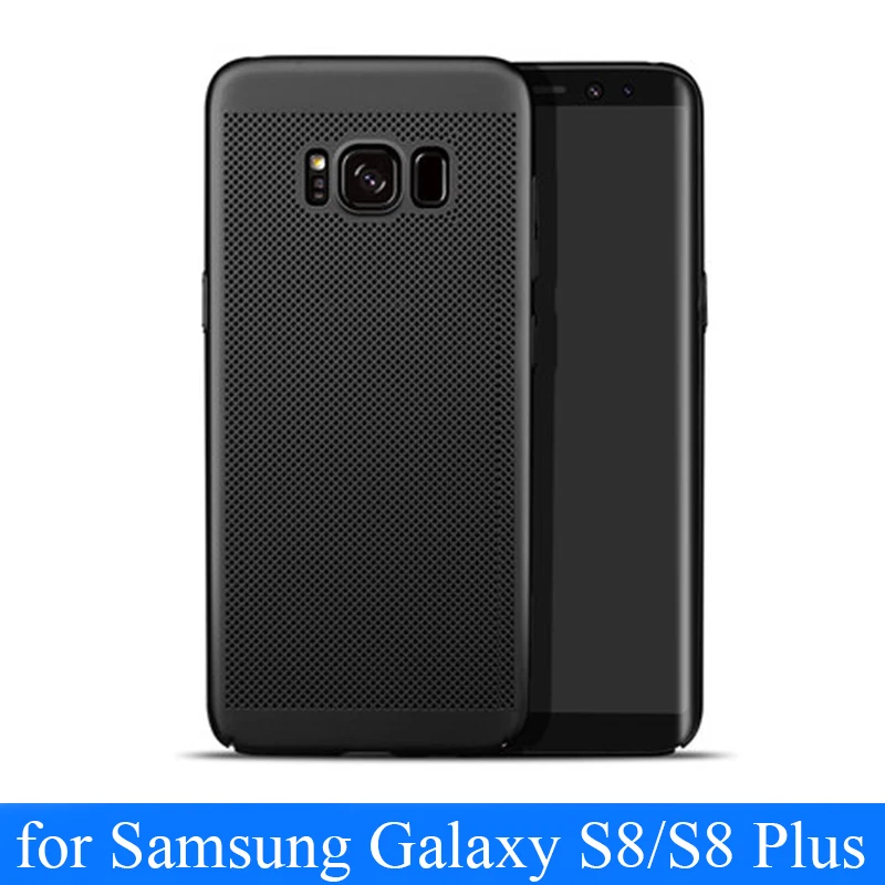 Чехол с отверстиями для Samsung Galaxy S8 / S8 Plus, жесткий чехол-накладка для телефона Samsung S7 Edge + Защитная пленка для экрана из закаленного стекла
Чехол с отверстиями для Samsung Galaxy S8 / S8 Plus, жесткий чехол-накладка для телефона Samsung S7 Edge + Защитная пленка для экрана из закаленного стекла