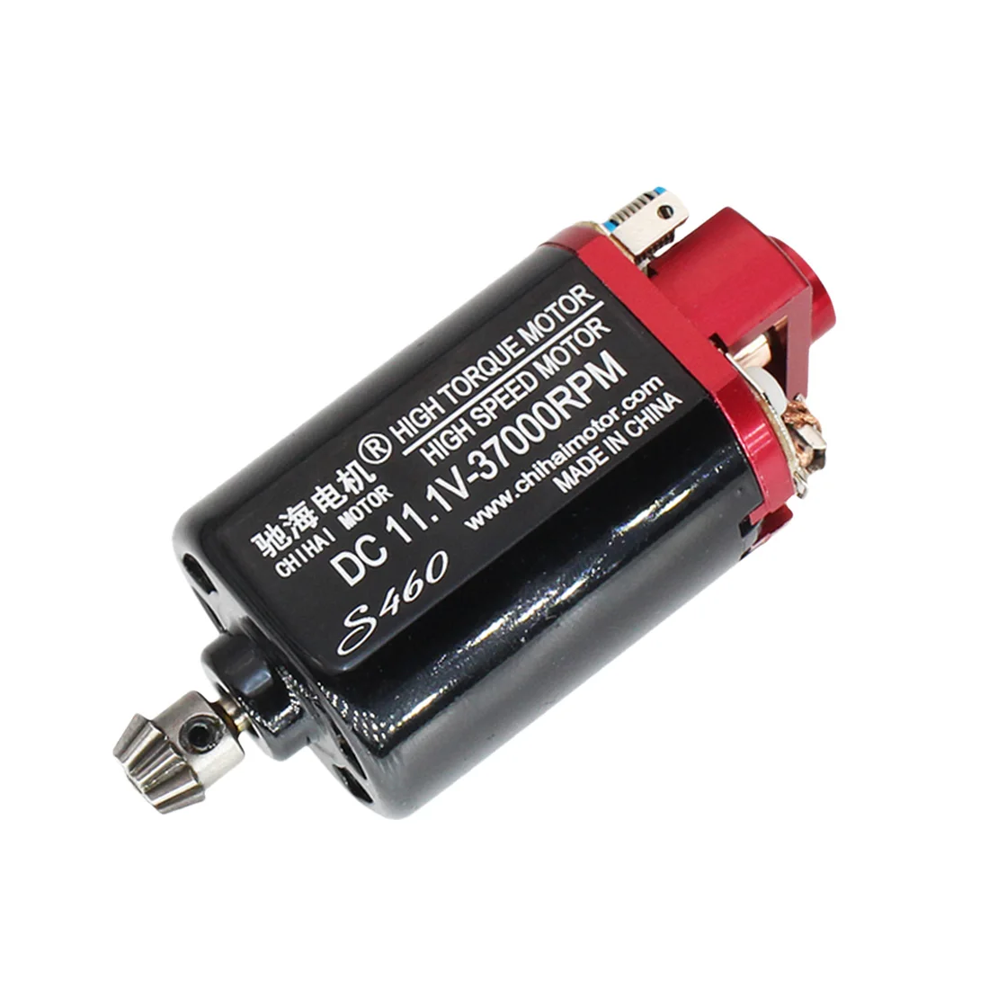 CH S460 Aluminum Alloy Back Cover Carbon Brush Hi-Speed Motor + Metal D Shape Motor Gear for JM Gen.8 M4A1 Modification Upgrade
CH S460 Aluminum Alloy Back Cover Carbon Brush Hi-Speed Motor + Metal D Shape Motor Gear for JM Gen.8 M4A1 Modification Upgrade