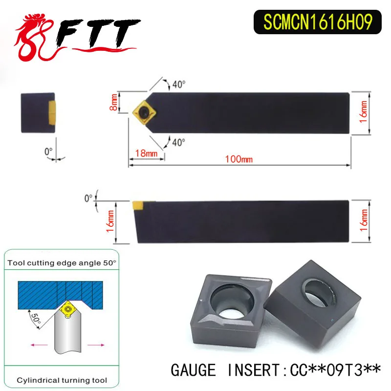 SCMCN1616H09 50 Degrees External Turning Tool Holder For CCMT09T304 CCMT09T308 Used on CNC Lathe Machine
SCMCN1616H09 50 Degrees External Turning Tool Holder For CCMT09T304 CCMT09T308 Used on CNC Lathe Machine