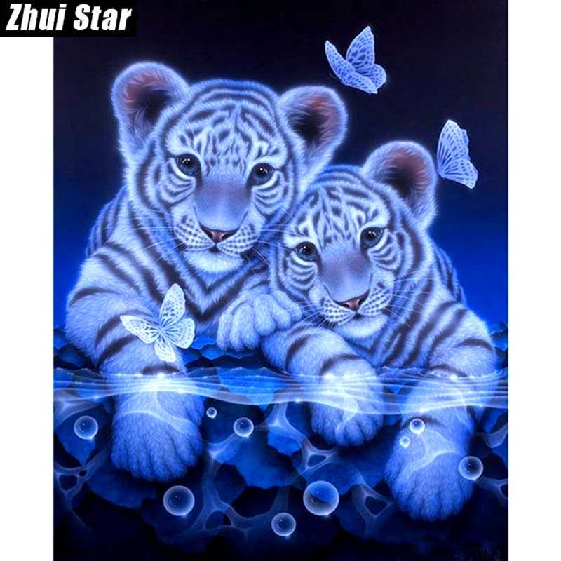 

Zhui Star 5D DIY Full Square Diamond Painting "Tigers & Butterfly" 3D Embroidery Cross Stitch Mosaic Painting Home Decor Gift BK