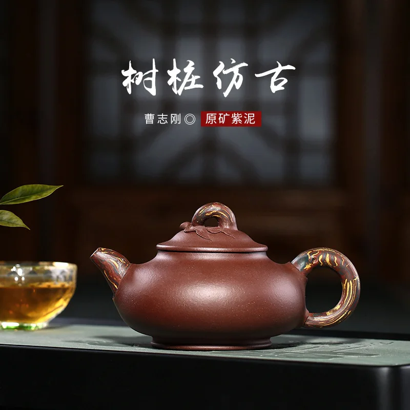 Yixing Purple Sand Pot Ore Mine Purple Mud Tree Pile Ancient Teapot Wholesale Agent
Yixing Purple Sand Pot Ore Mine Purple Mud Tree Pile Ancient Teapot Wholesale Agent