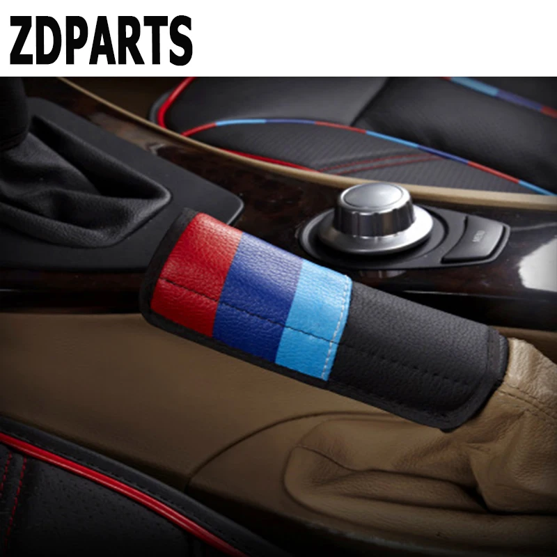 Автомобильные накладки на ручки тормоза ZDPARTS три основных цвета кожаные для BMW E46