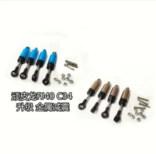 WPL FJ40 C34 FJ CRUISER RC Запасные части для автомобиля, металлический амортизатор
WPL FJ40 C34 FJ CRUISER RC Запасные части для автомобиля, металлический амортизатор