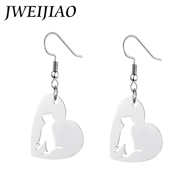 JWEIJIAO серьги-подвески в форме сердца в форме бульдога, полые серьги из нержавеющей стали, женские Украшения в виде любовных животных SKU01
JWEIJIAO серьги-подвески в форме сердца в форме бульдога, полые серьги из нержавеющей стали, женские Украшения в виде любовных животных SKU01