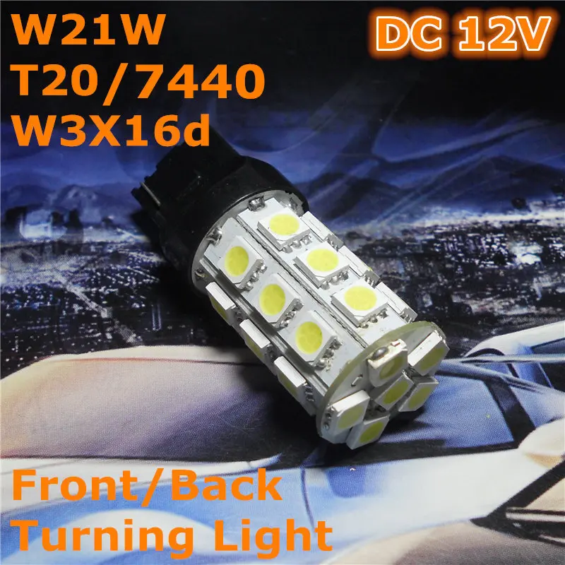 12 В светодиодный ная (27 * 5050SMD) автомобильная лампа W21W T20 W3X16d/7440 одна линия для