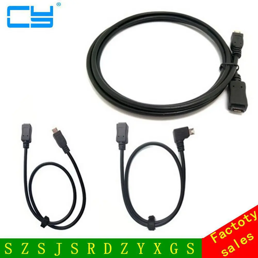 Full Pin Connected New Micro USB 2.0 90 degree right angled Male to Female Cable for Tablet & Phone & MHL & OTG Extension 50cm
Full Pin Connected New Micro USB 2.0 90 degree right angled Male to Female Cable for Tablet & Phone & MHL & OTG Extension 50cm