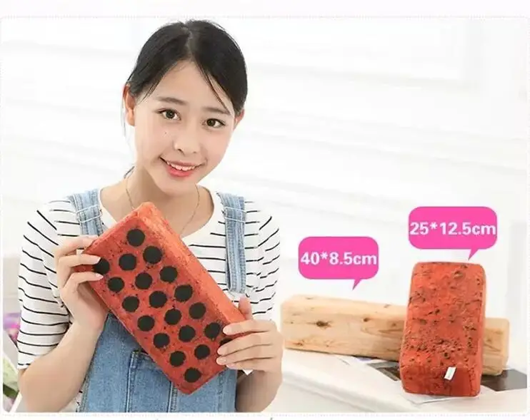 Cartoon Decompression Funny Vented Plush Toy Board Brick Wood Hollow Brick Props Soft Plush Toy Novelty April Fool's Day Gift
Cartoon Decompression Funny Vented Plush Toy Board Brick Wood Hollow Brick Props Soft Plush Toy Novelty April Fool's Day Gift