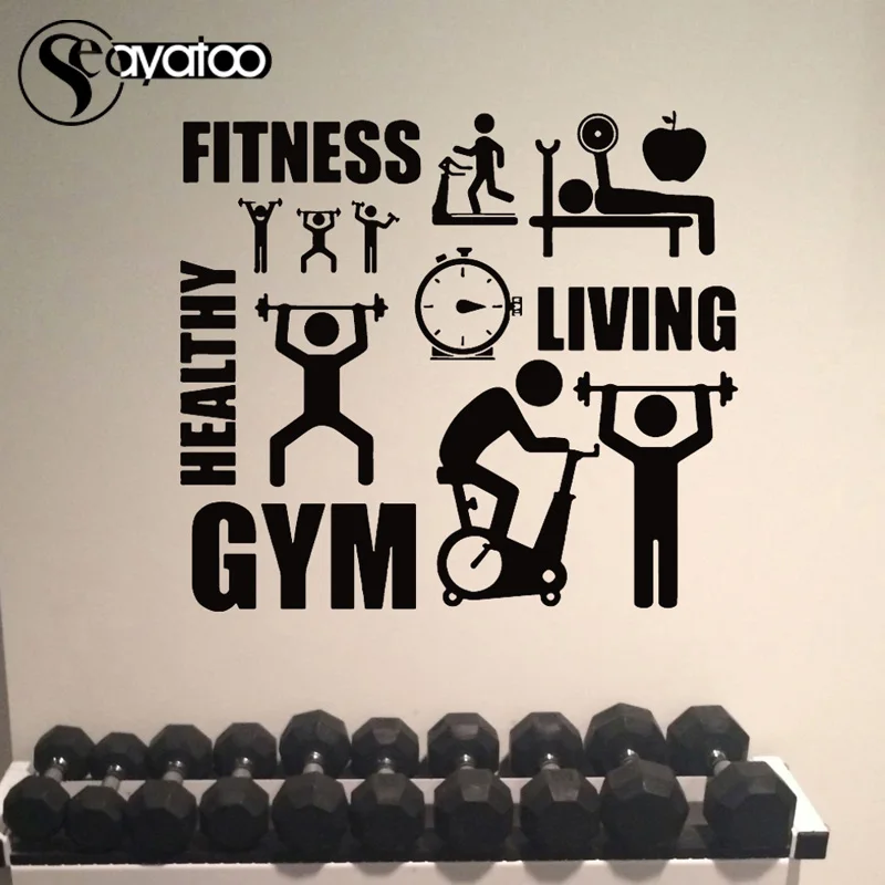 Fitness Gym Healthy Exercise Athletic Vinyl Wall Sticker Decal Sport Bodybuilder 57x63cm
Fitness Gym Healthy Exercise Athletic Vinyl Wall Sticker Decal Sport Bodybuilder 57x63cm