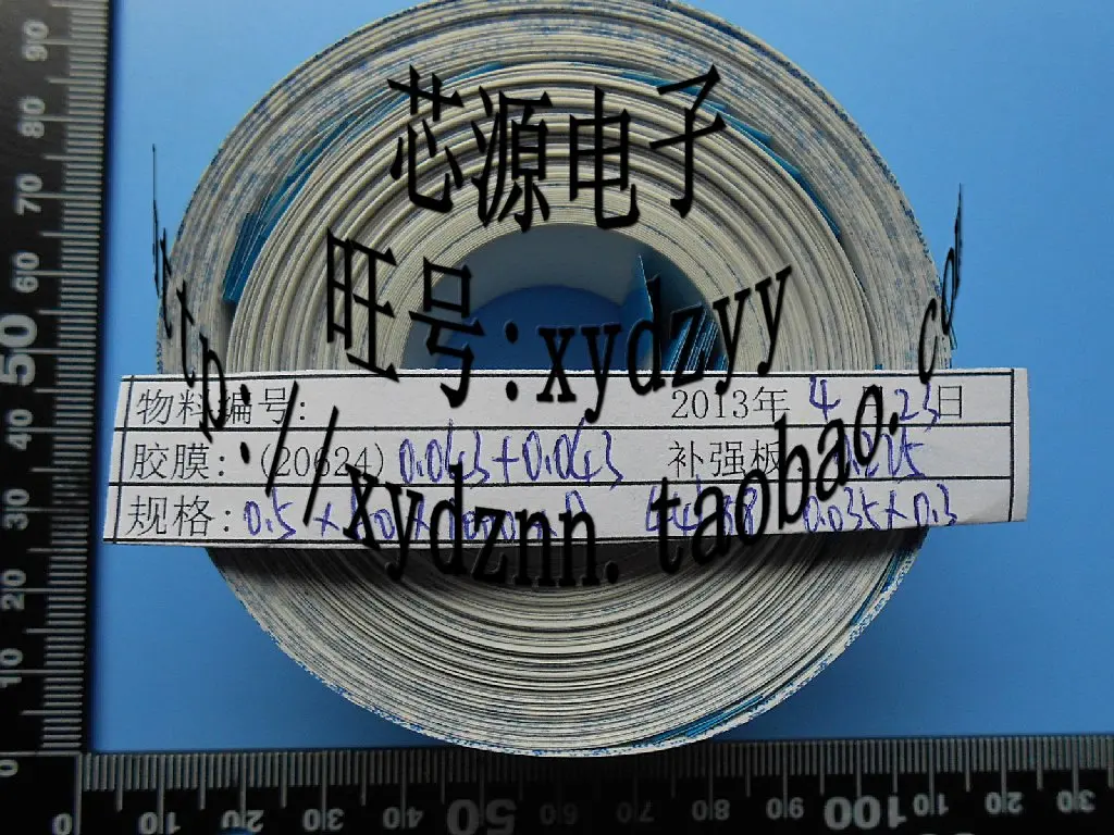 60PIN, FFC/TTL flat line, soft wire, spacing of 0.5MM, 1000mm FFC TYPE A, Flexible Flat Cable ROHS
60PIN, FFC/TTL flat line, soft wire, spacing of 0.5MM, 1000mm FFC TYPE A, Flexible Flat Cable ROHS