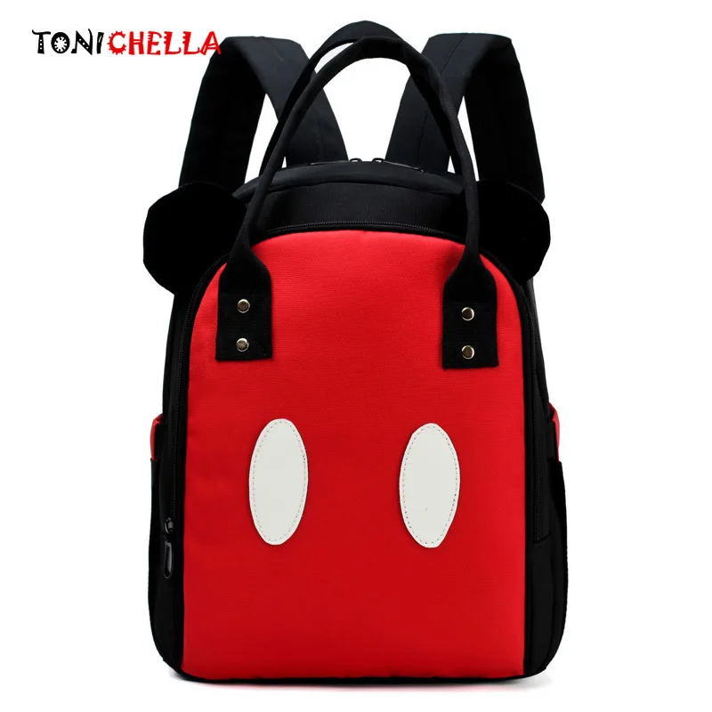 Baby Diaper Bag Large Capacity Mummy Travel Backpack Waterproof Infant Milk Bottles Keep Warmer Multifunction Nappy Bag CL5523
Baby Diaper Bag Large Capacity Mummy Travel Backpack Waterproof Infant Milk Bottles Keep Warmer Multifunction Nappy Bag CL5523
