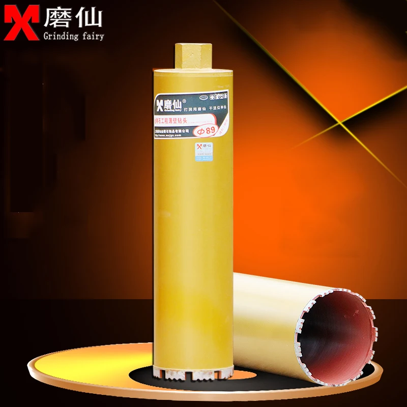 Diamond dry drill bit drill hole hammer drill hood air conditioning concrete wall perforator 89mm
Diamond dry drill bit drill hole hammer drill hood air conditioning concrete wall perforator 89mm