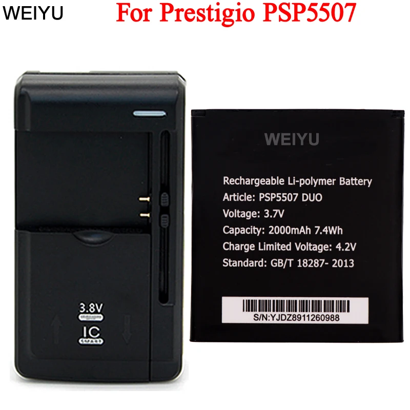 Для Prestigio PSP5507 аккумулятор DUO 2000 мАч высокое качество батарея Аккумулятор +
