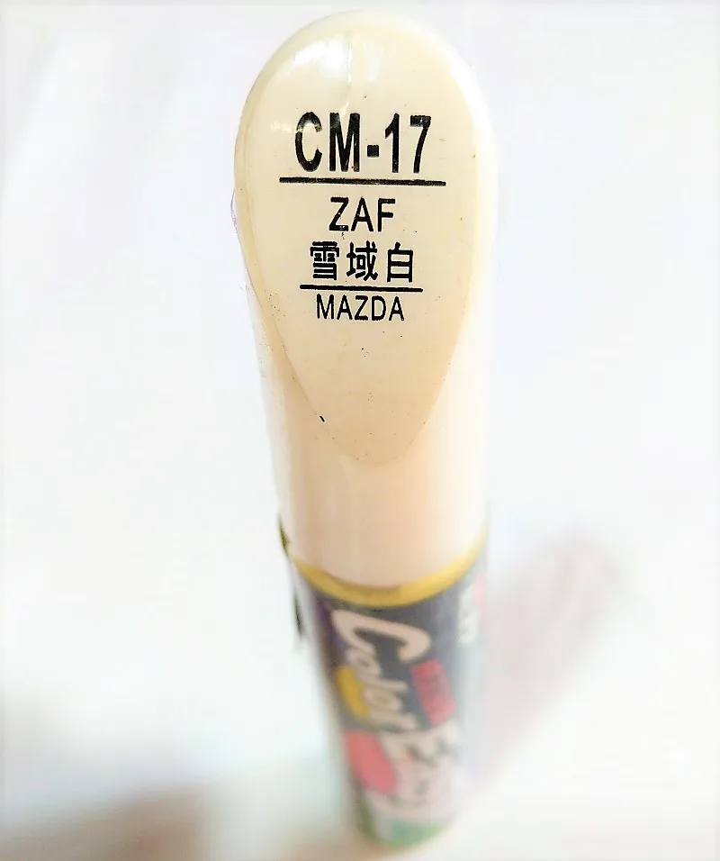 Car scratch repair pen, auto brush painting pen for Mazda 3 mazda 6 mazda 5 mazda 8 ,cx-5 ,car painting pen
Car scratch repair pen, auto brush painting pen for Mazda 3 mazda 6 mazda 5 mazda 8 ,cx-5 ,car painting pen
