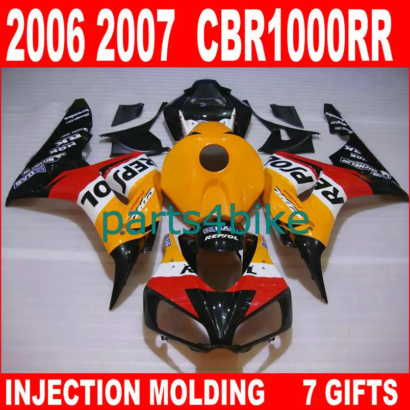 Top quality autobicycle for HONDA CBR1000RR 06 07 fairings orange red white black cbr 1000rr 2006 2007 fairing NGU86
Top quality autobicycle for HONDA CBR1000RR 06 07 fairings orange red white black cbr 1000rr 2006 2007 fairing NGU86