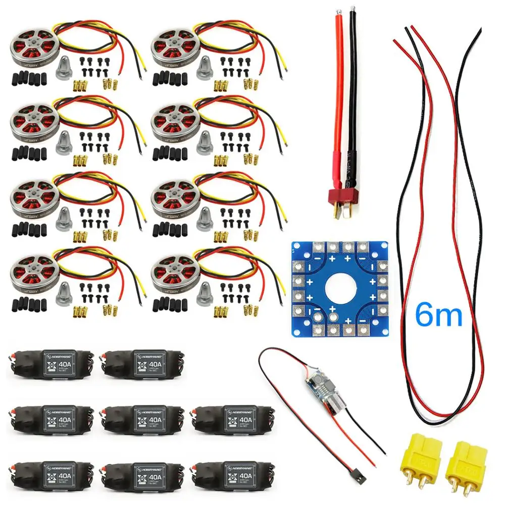 F04997-F JMT Assembled Kit : 40A ESC Controller 350KV Motor Connection Board Wire for 8-axle Drone Multi Rotor Hexacopter FS
F04997-F JMT Assembled Kit : 40A ESC Controller 350KV Motor Connection Board Wire for 8-axle Drone Multi Rotor Hexacopter FS