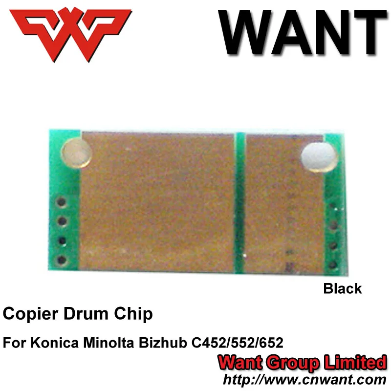 Чип для копировального барабана C452 C552 C652 чип Konica Minolta Bizhub компонент картриджа