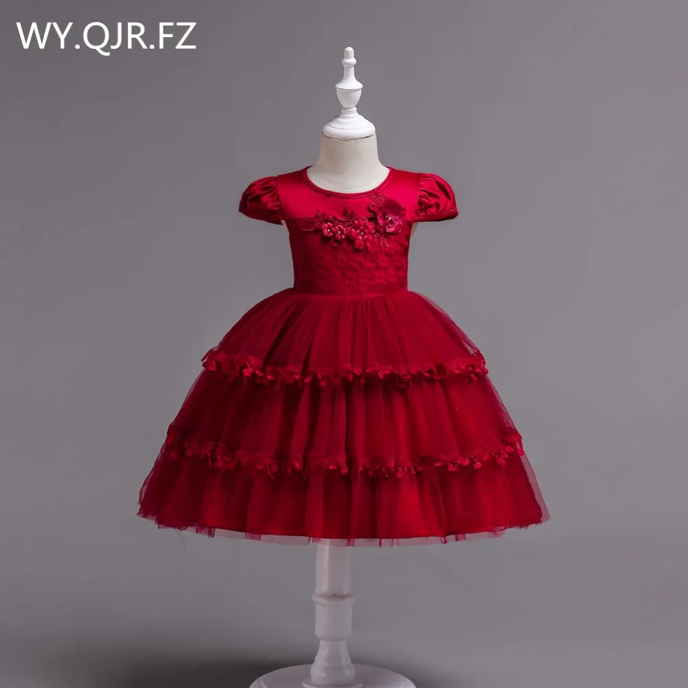 BH839#Flower Girl Dresses burgundy red Medium Big size children irregular gauze princess party prom Christmas performance dress
BH839#Flower Girl Dresses burgundy red Medium Big size children irregular gauze princess party prom Christmas performance dress