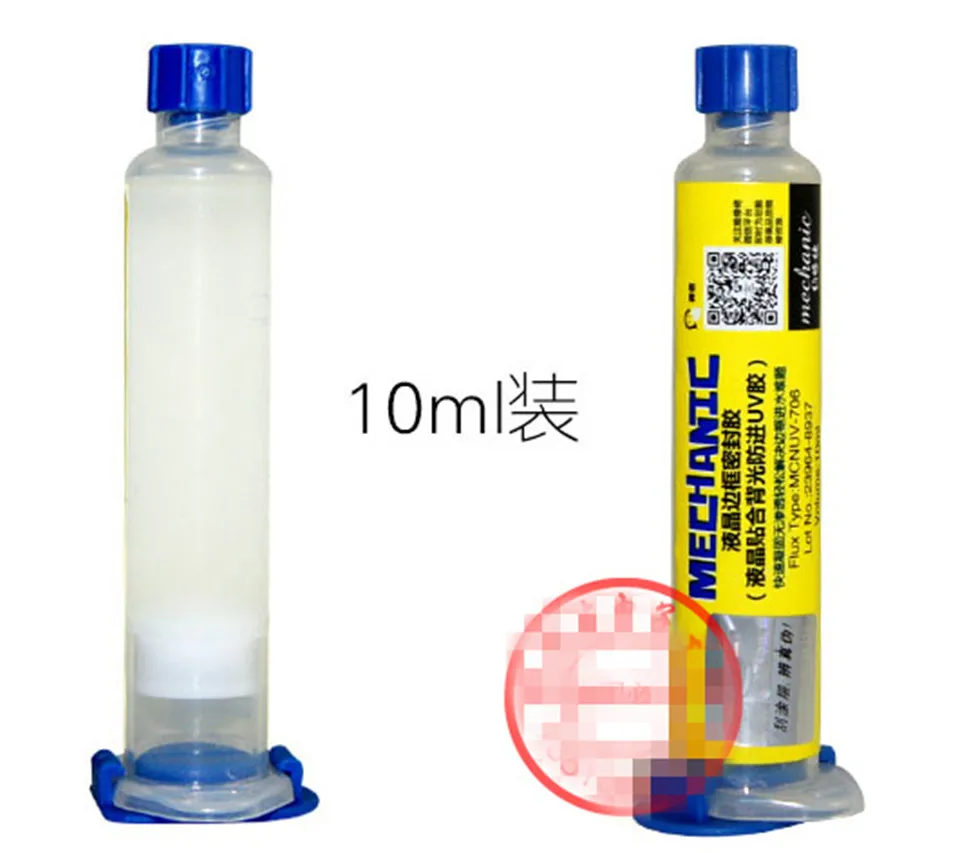 2Pcs/lot 10ML UV Glue LOCA Liquid Optical Clear Adhesive For Repair Cellphone Glass Lens (Special Glue Seal The Border)
2Pcs/lot 10ML UV Glue LOCA Liquid Optical Clear Adhesive For Repair Cellphone Glass Lens (Special Glue Seal The Border)