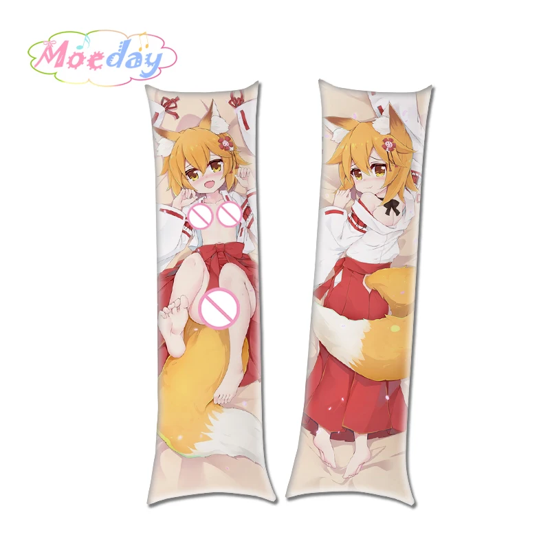 2019 японская аниме Полезная лиса Senko san обнимающая подушка для тела